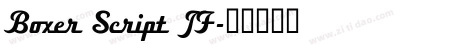 Boxer Script JF字体转换